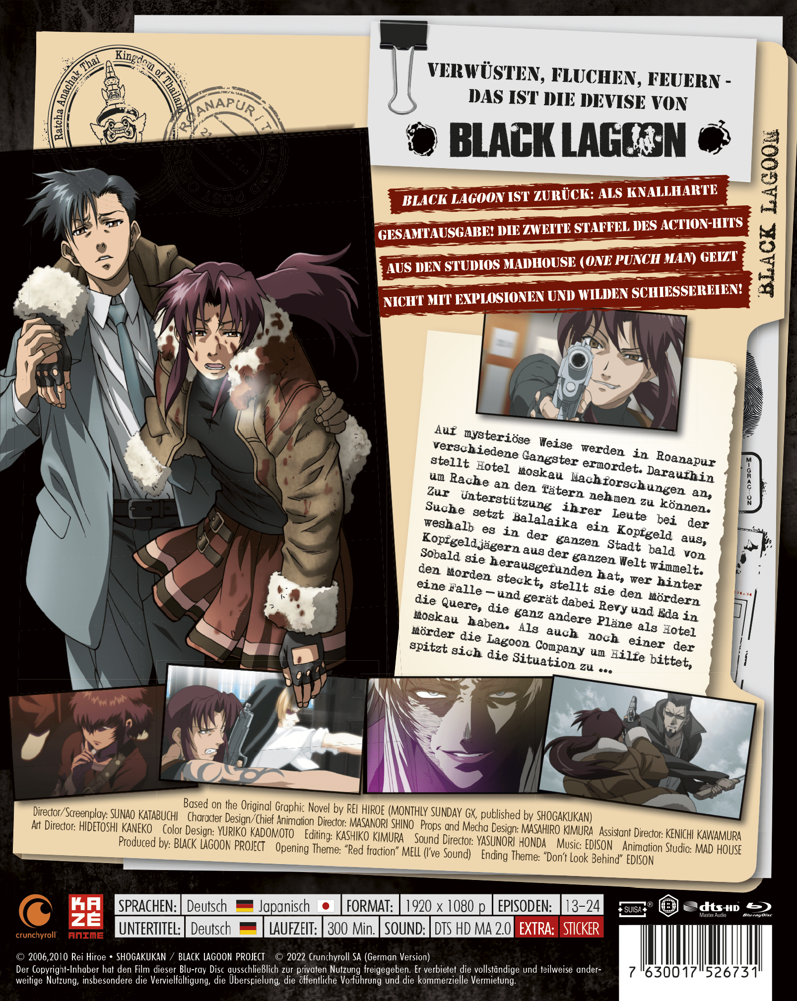 Black Lagoon - The second Barrage - Season 2 - Complete Edition - Blu - black lagoon the second barrage season 2