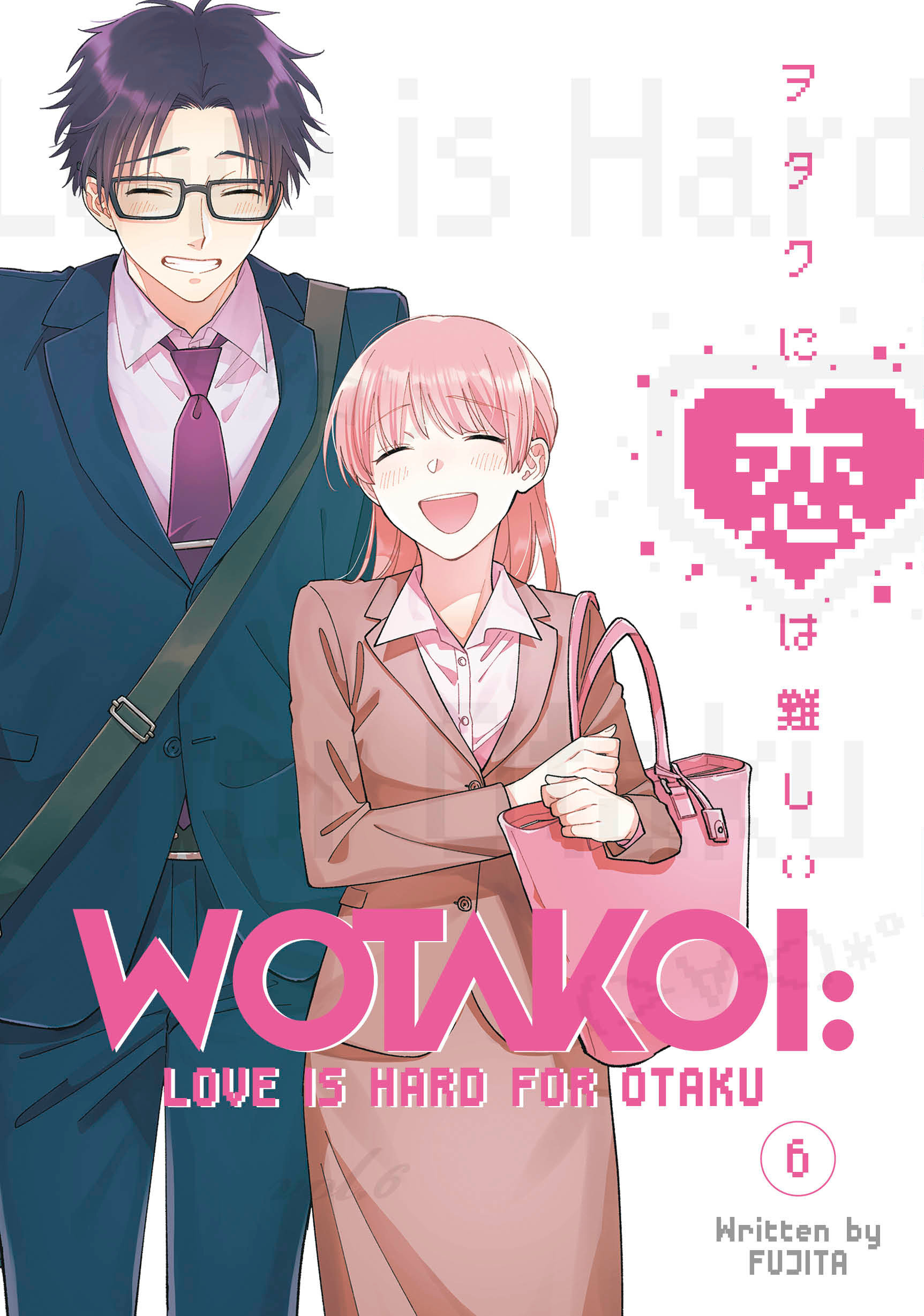 Buy TPB-Manga - Wotakoi: Love Is Hard for Otaku vol 06 GN Manga - wotakoi love is hard for otaku