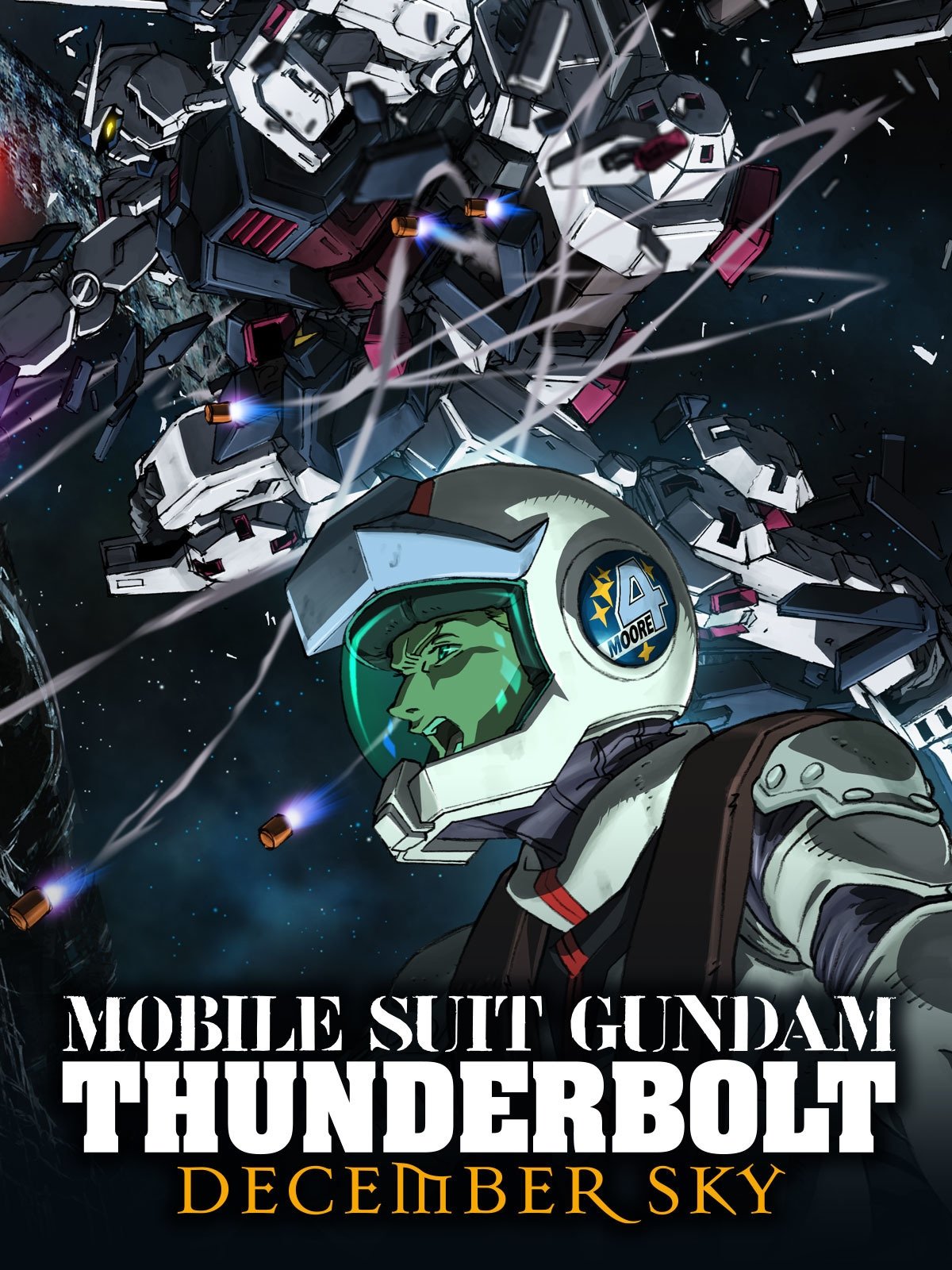 mobile suit gundam thunderbolt: december sky