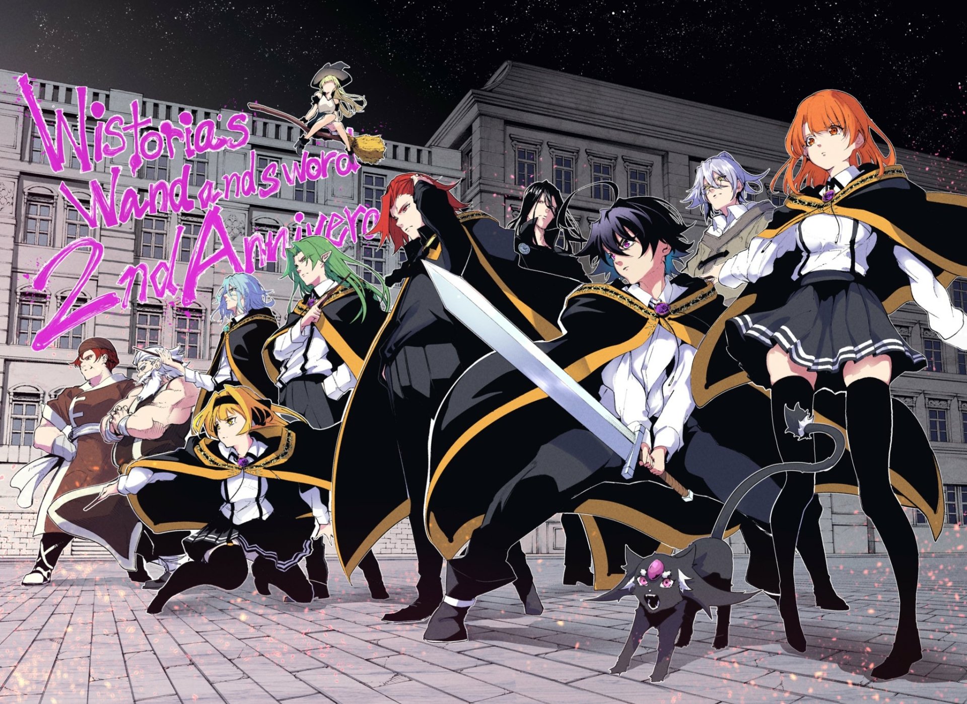 Download Anime Wistoria: Wand And Sword HD Wallpaper - wistoria wand and sword season 2 release date