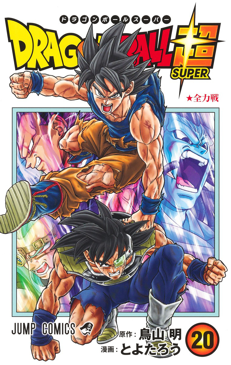 manga that are made by korean