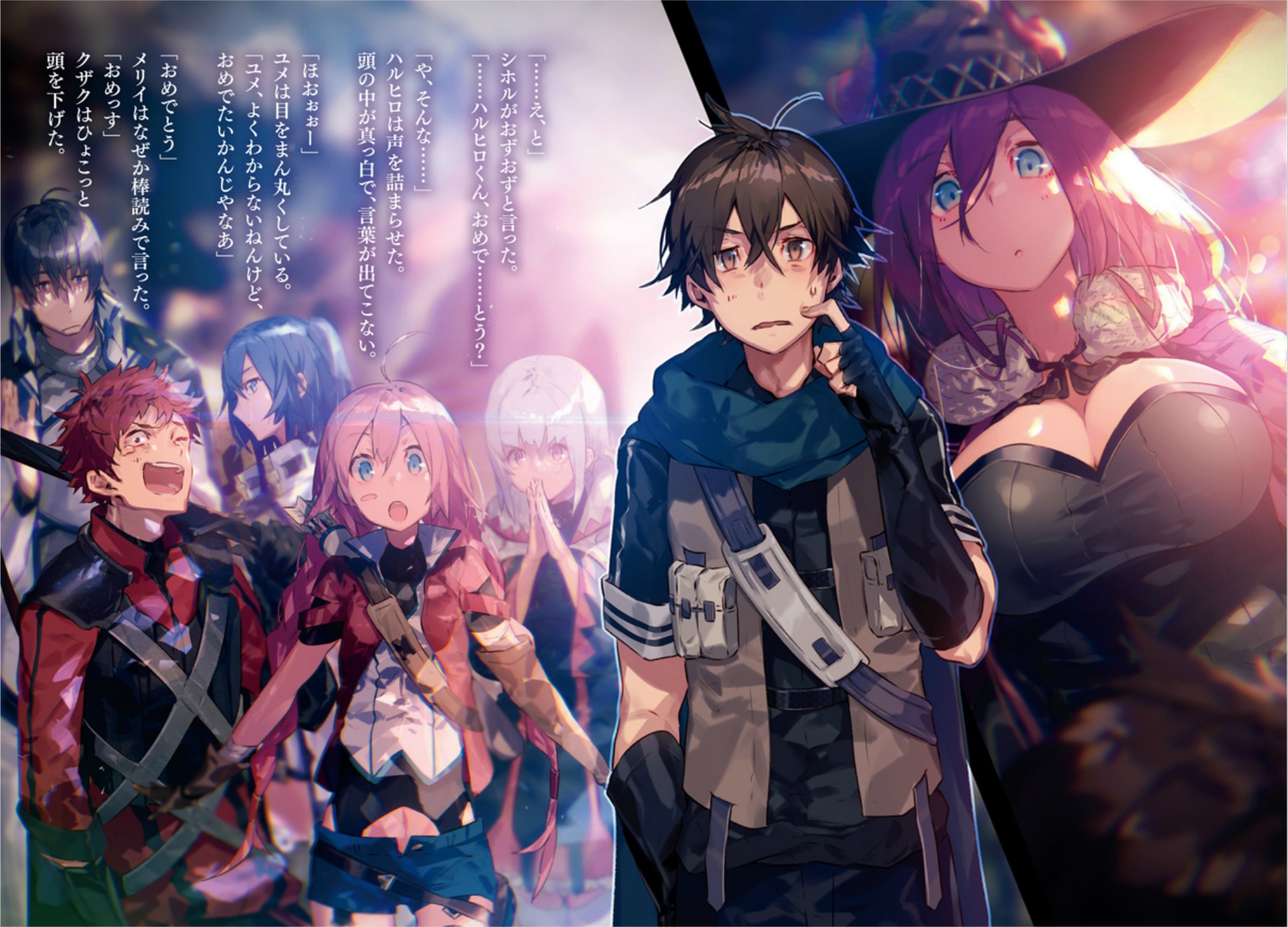 grimgar of fantasy and ash television show