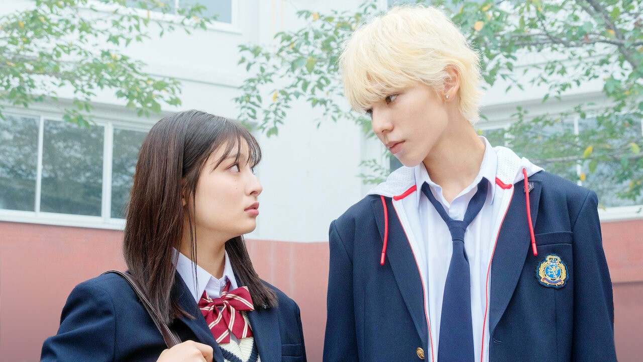 Honey Lemon Soda (2021) | MUBI - where can i watch honey lemon soda