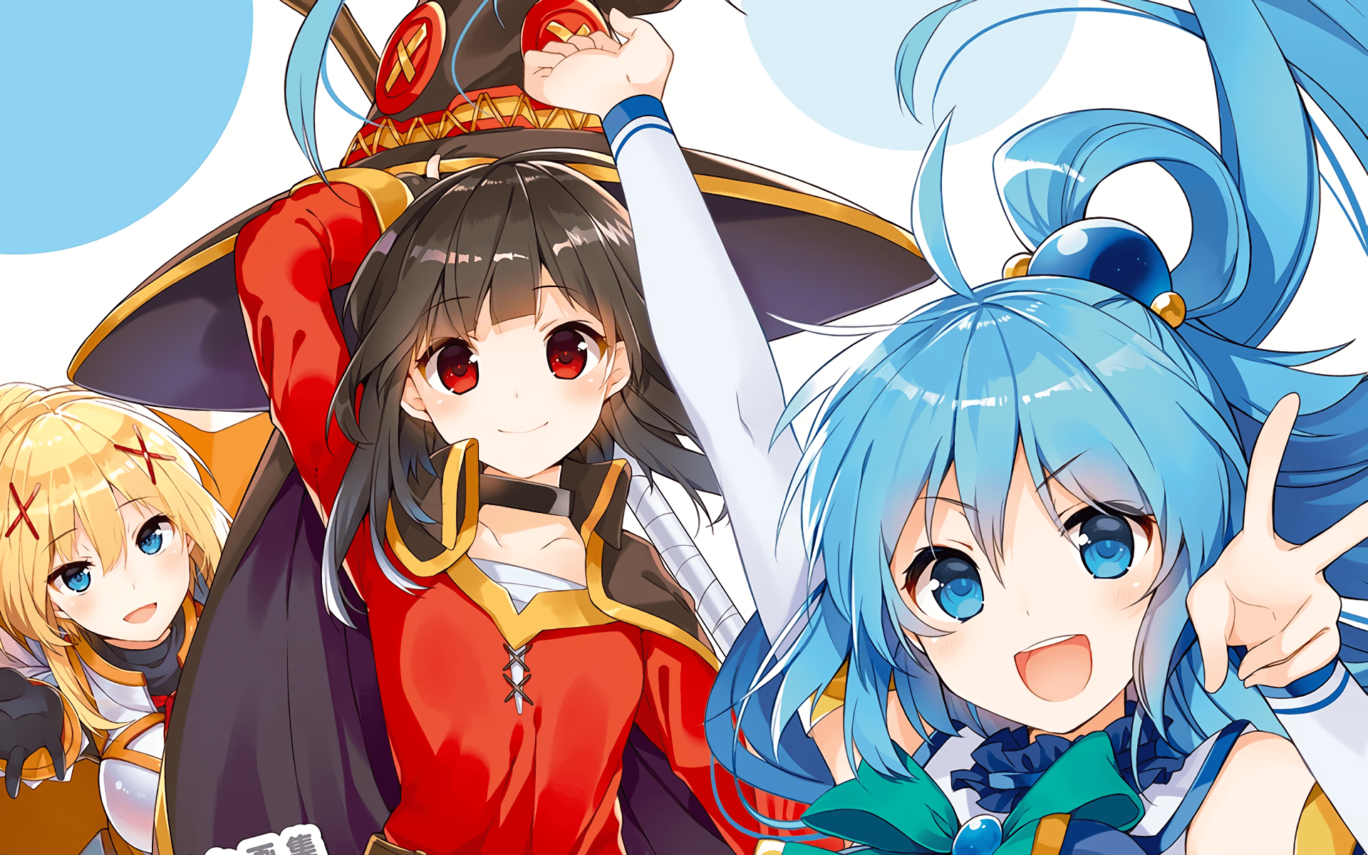 KonoSuba Wallpapers - Top Free KonoSuba Backgrounds - WallpaperAccess - konosuba god's blessing on this wonderful world
