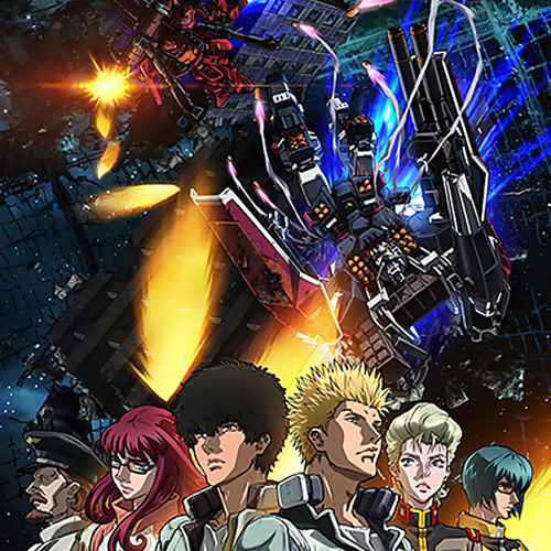 Mobile Suit Gundam Thunderbolt: December Sky (movie) - Anime News Network - mobile suit gundam thunderbolt: december sky