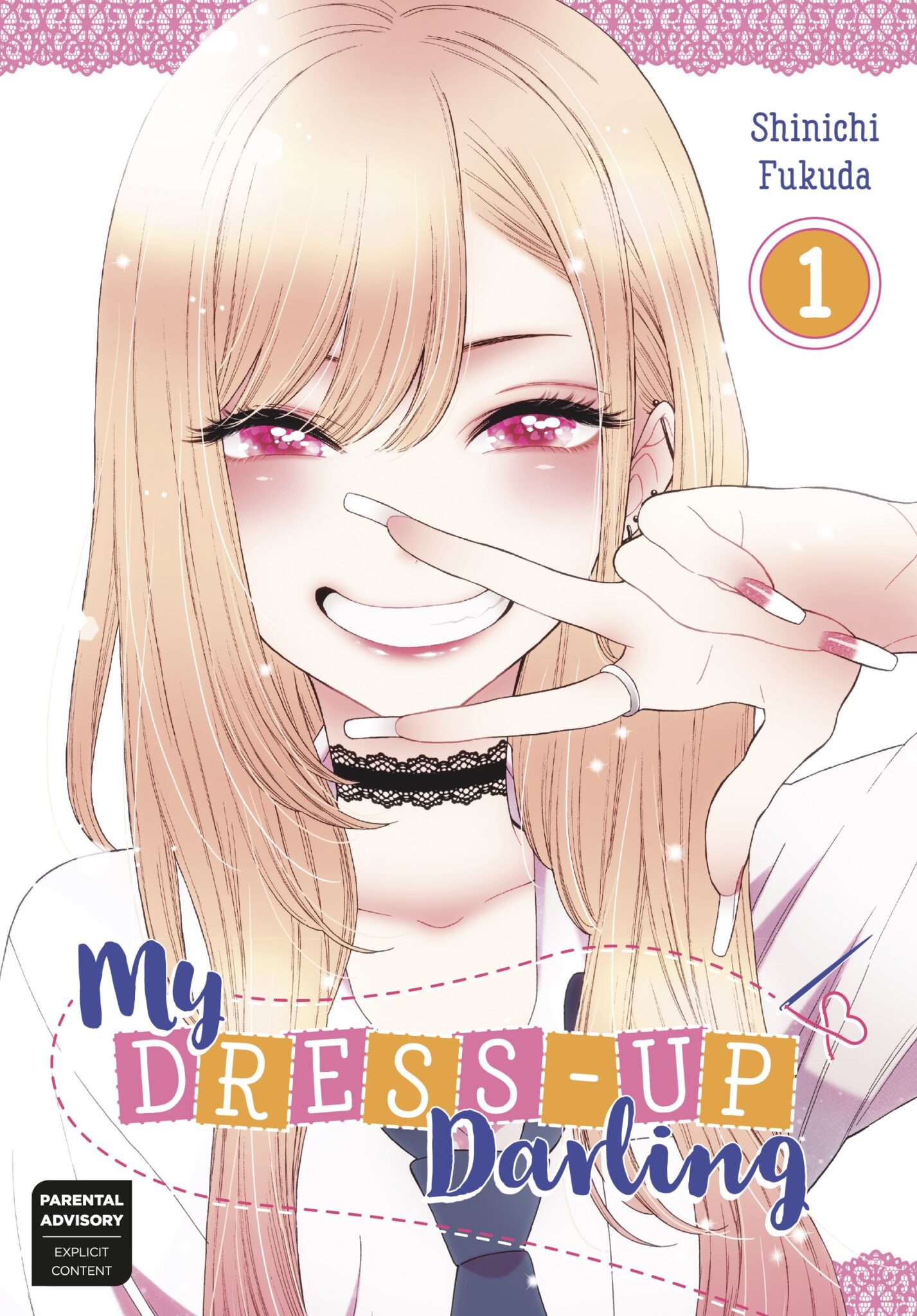 My Dress Up Darling Vol. 01 - Home - my dress up darling official anime fanbook