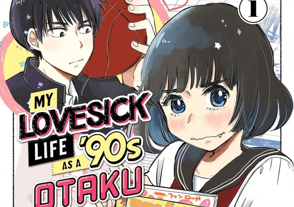 My Lovesick Life as a ’90s Otaku Is Fun, Charming and Nostalgic – Otaku - my lovesick life as a 90s otaku