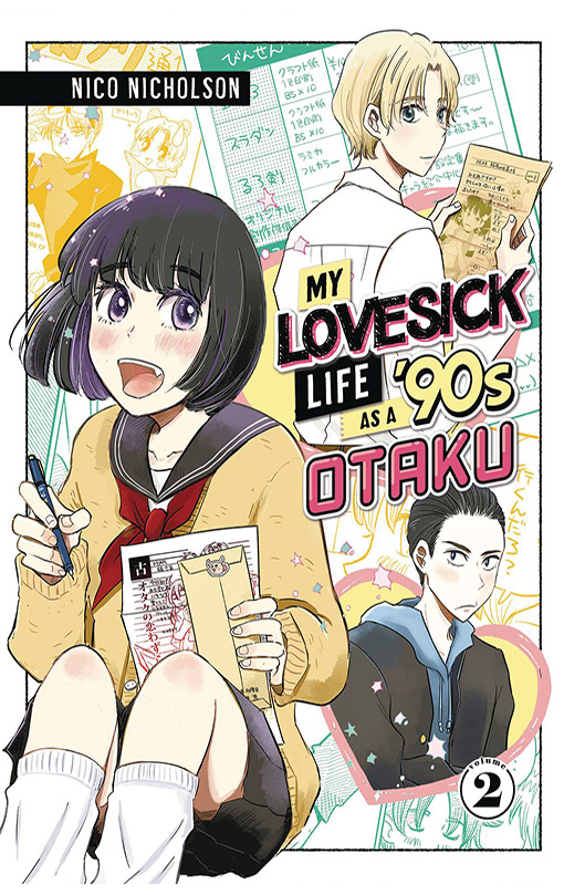 My Lovesick Life as a '90s Otaku vol 02 - Cosmic Realms - my lovesick life as a 90s otaku