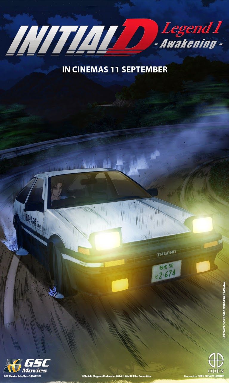 initial d stage 3 the movie