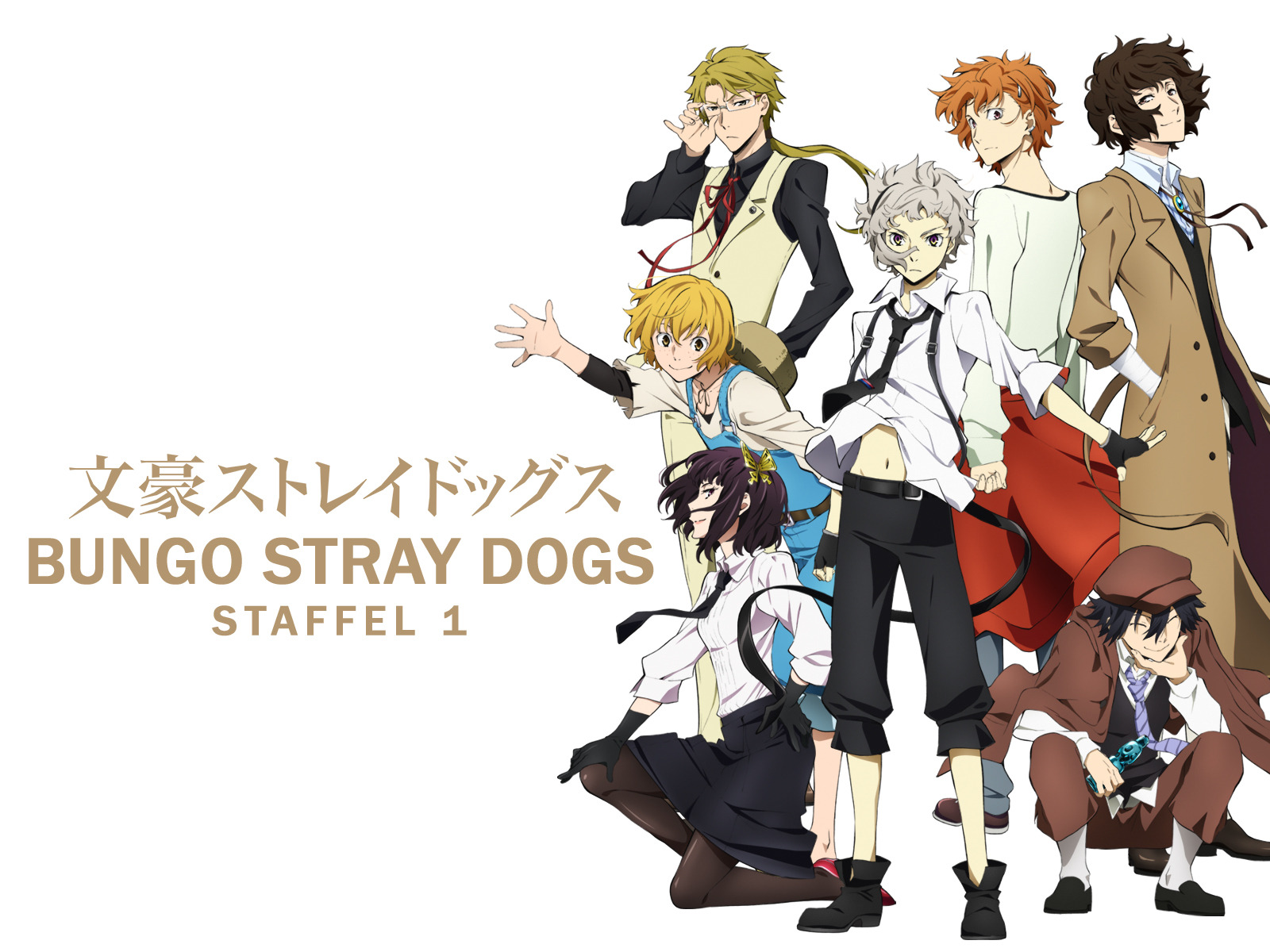 Prime Video: Bungo Stray Dogs - bungo stray dogs television show season 1