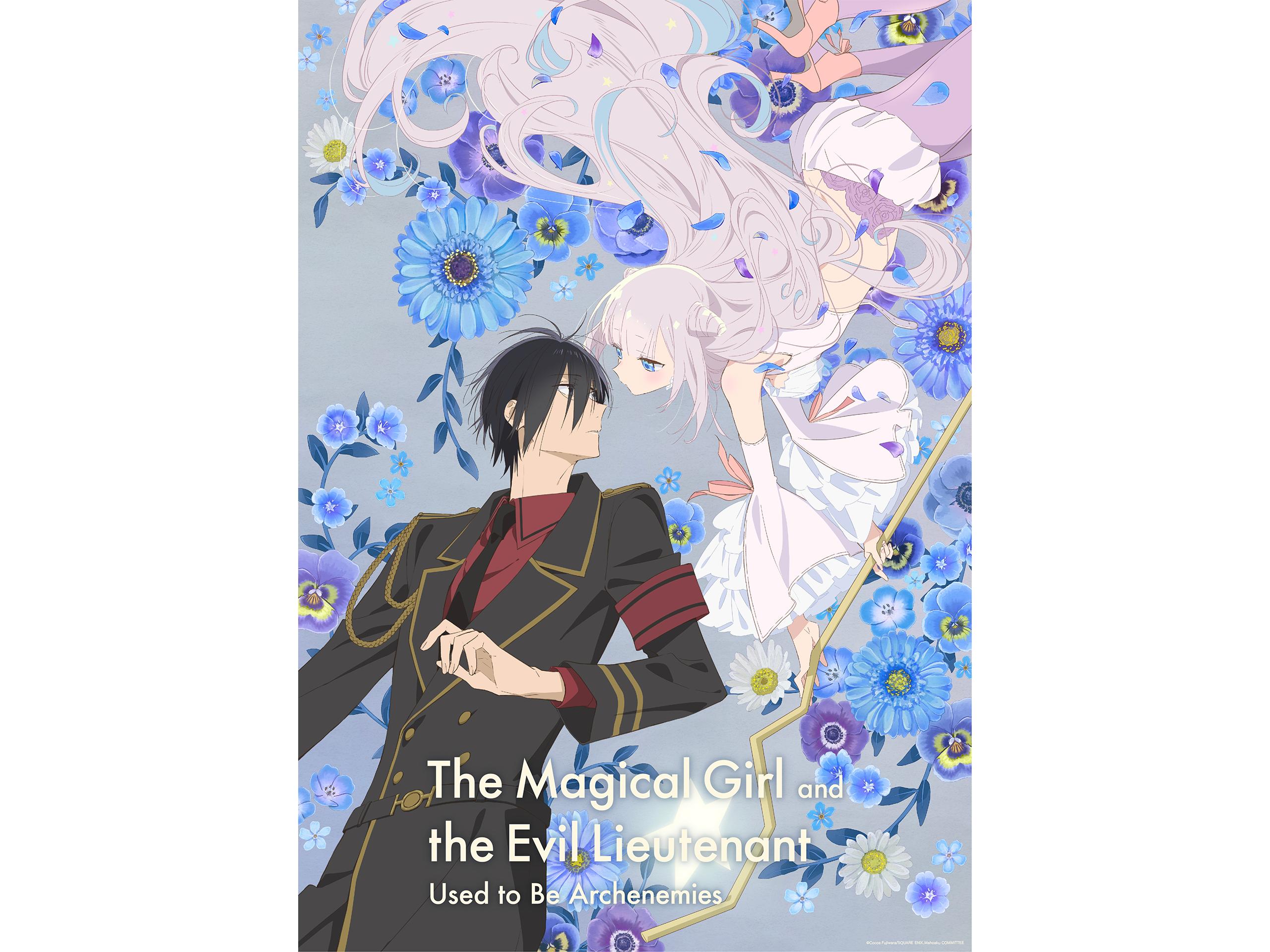 Prime Video: The Magical Girl and the Evil Lieutenant Used to Be - the magical girl and the evil lieutenant
