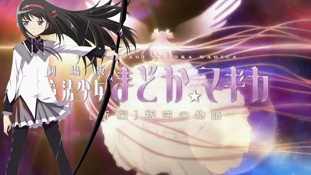 Puella Magi Madoka Magica Movie Part III: Rebellion Teaser Trailer is - puella magi madoka magica the movie part iii: rebellion