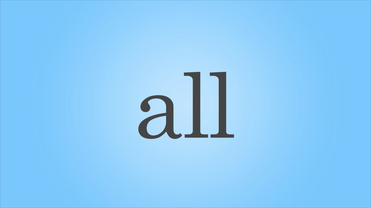 Sight Word Song (ALL) - YouTube - all dragon ball z tv shows