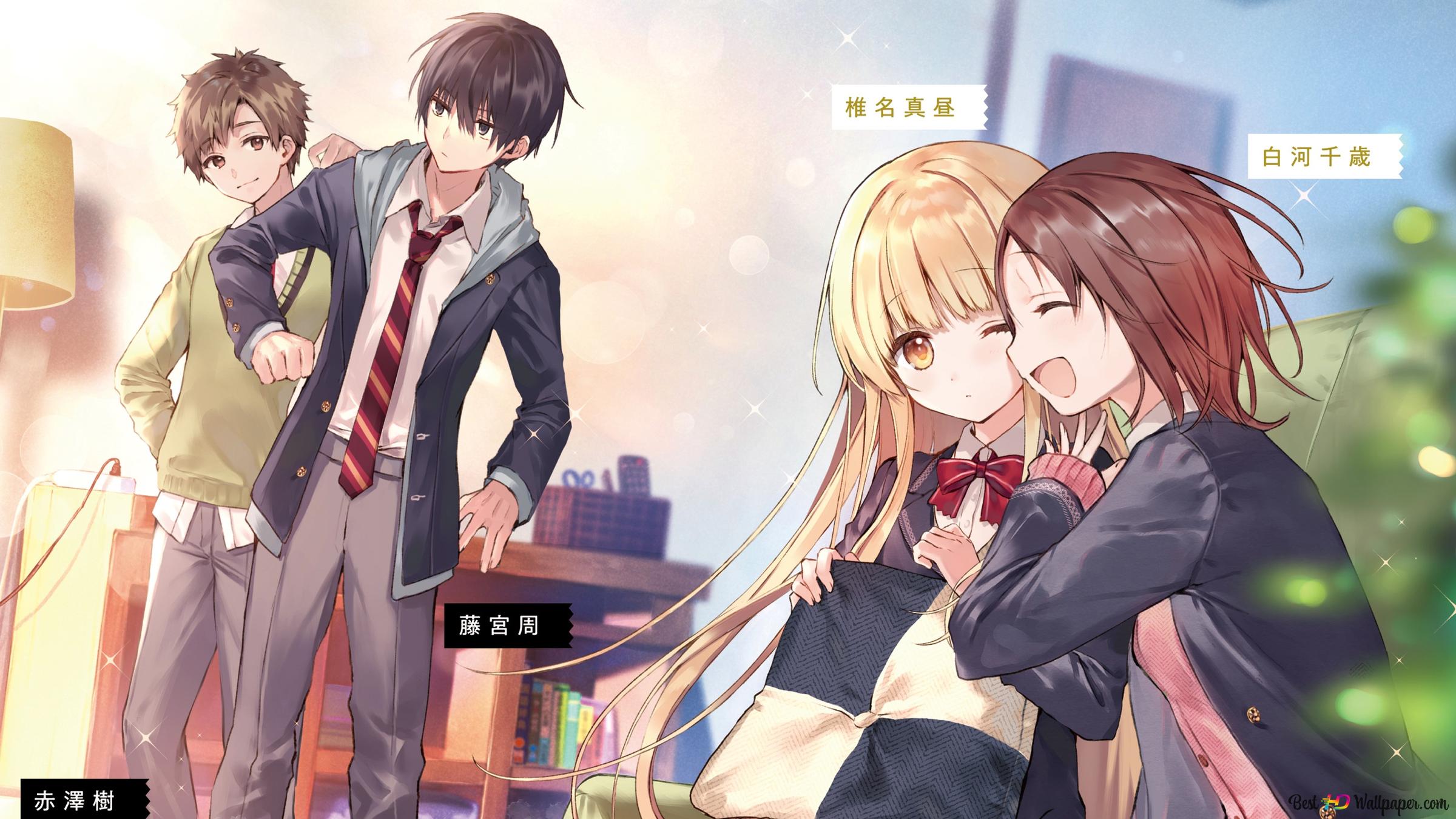 The Angel Next Door Spoils Me Rotten 2K wallpaper download - the angel next door spoils me rotten