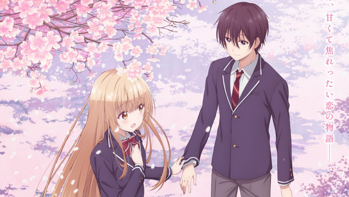 The Angel Next Door Spoils Me Rotten Reveals New Second Half Key Visual - the angel next door spoils me rotten