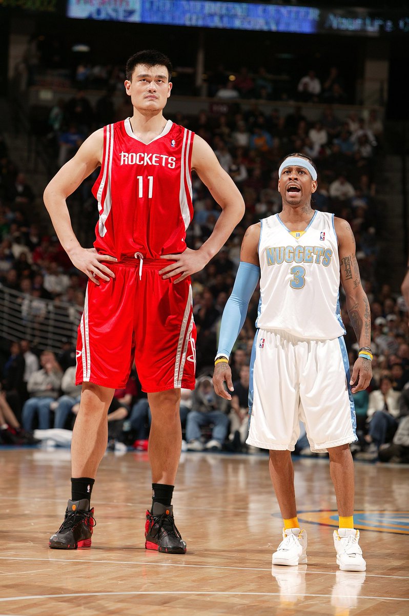 The Astonishing Yao Ming Height: More Than Just A Number - Yao Ming Height – Just How Tall Is the NBA Giant?