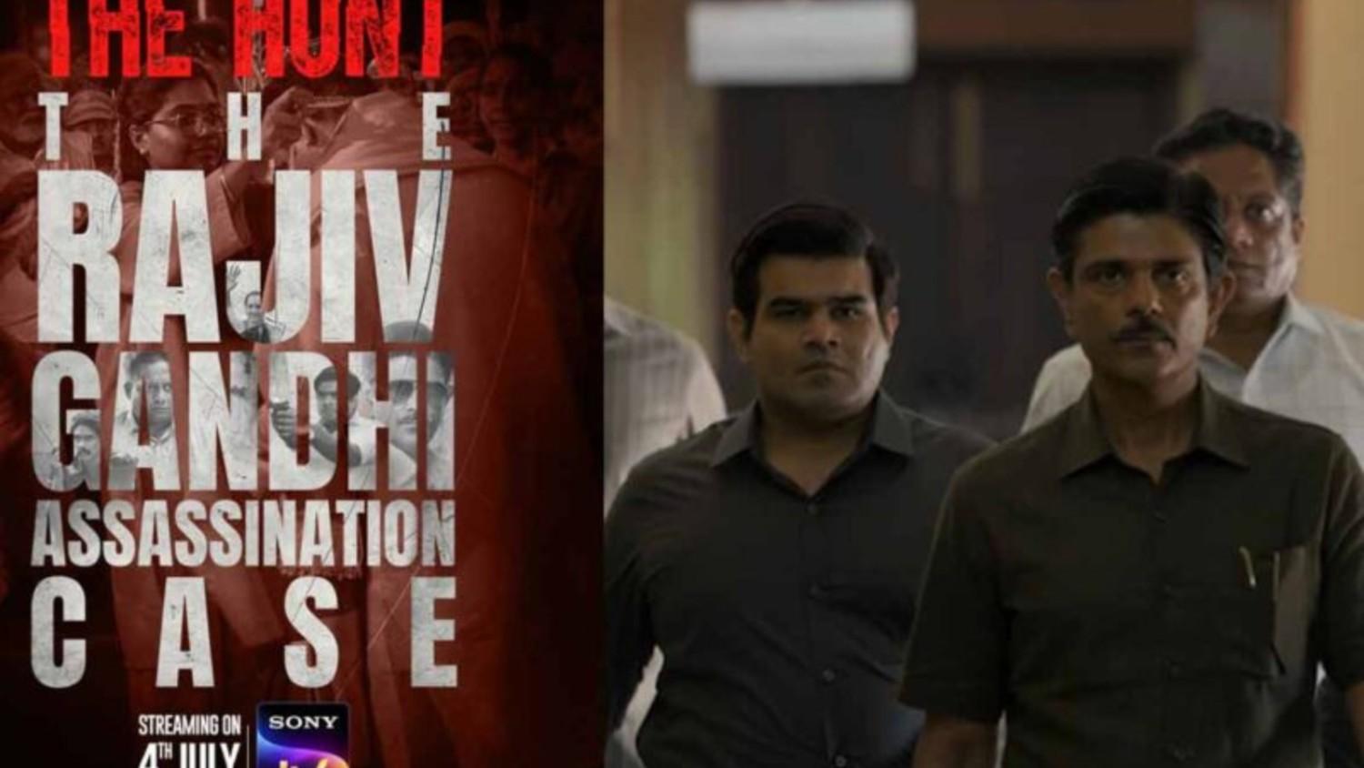The Hunt – The Rajiv Gandhi Assassination Case: OTT Release Date, Cast - assassination classroom television show season 2