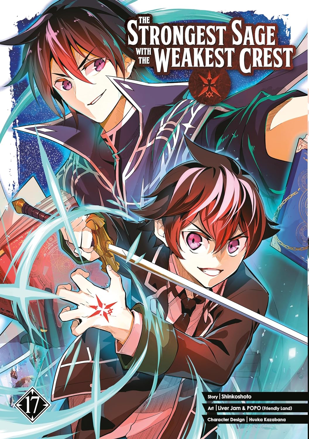 The Strongest Sage with the Weakest Crest 17 by Shinkoshoto | Goodreads - strongest sage with the weakest crest