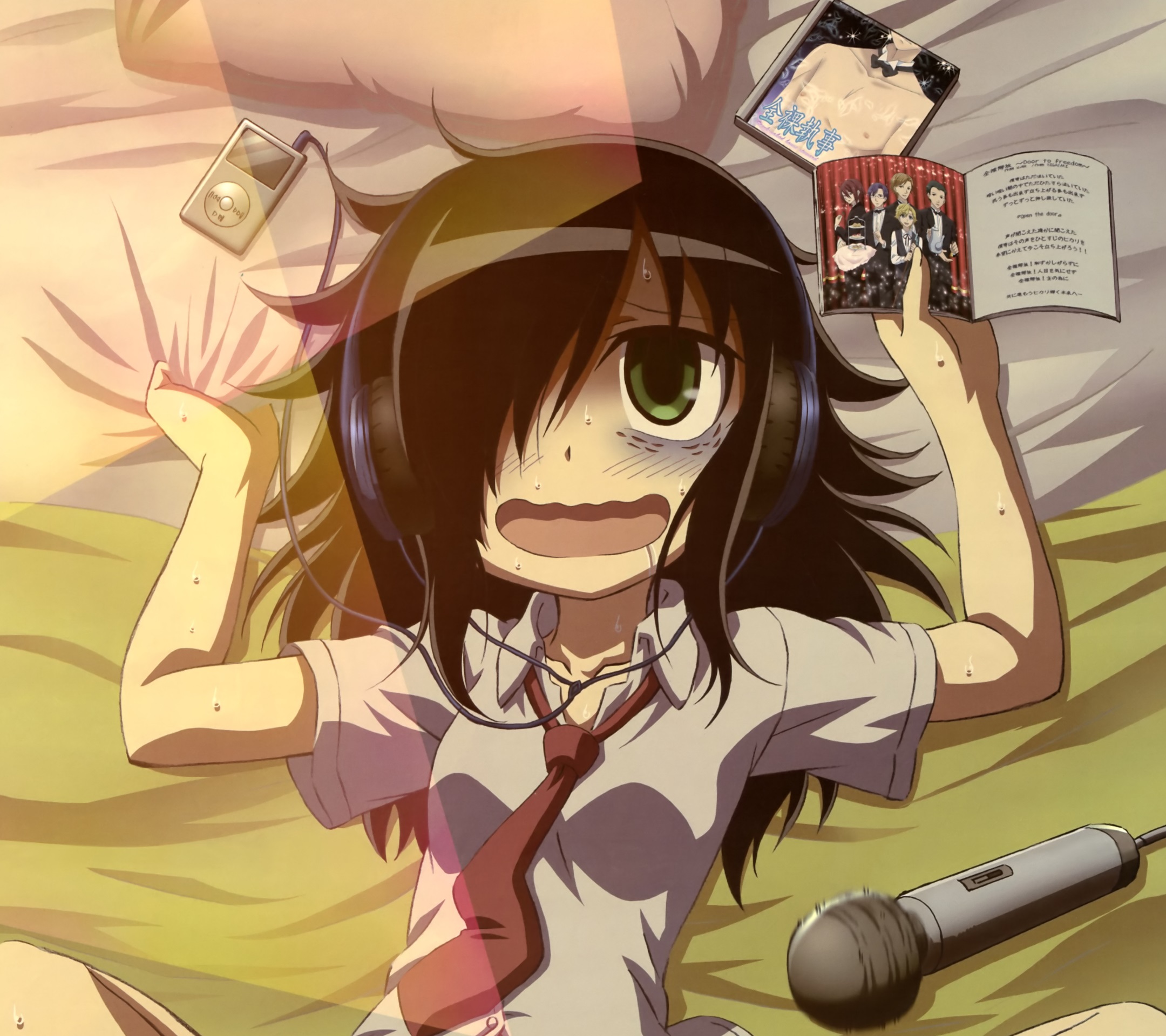 watamote no matter how i look at it
