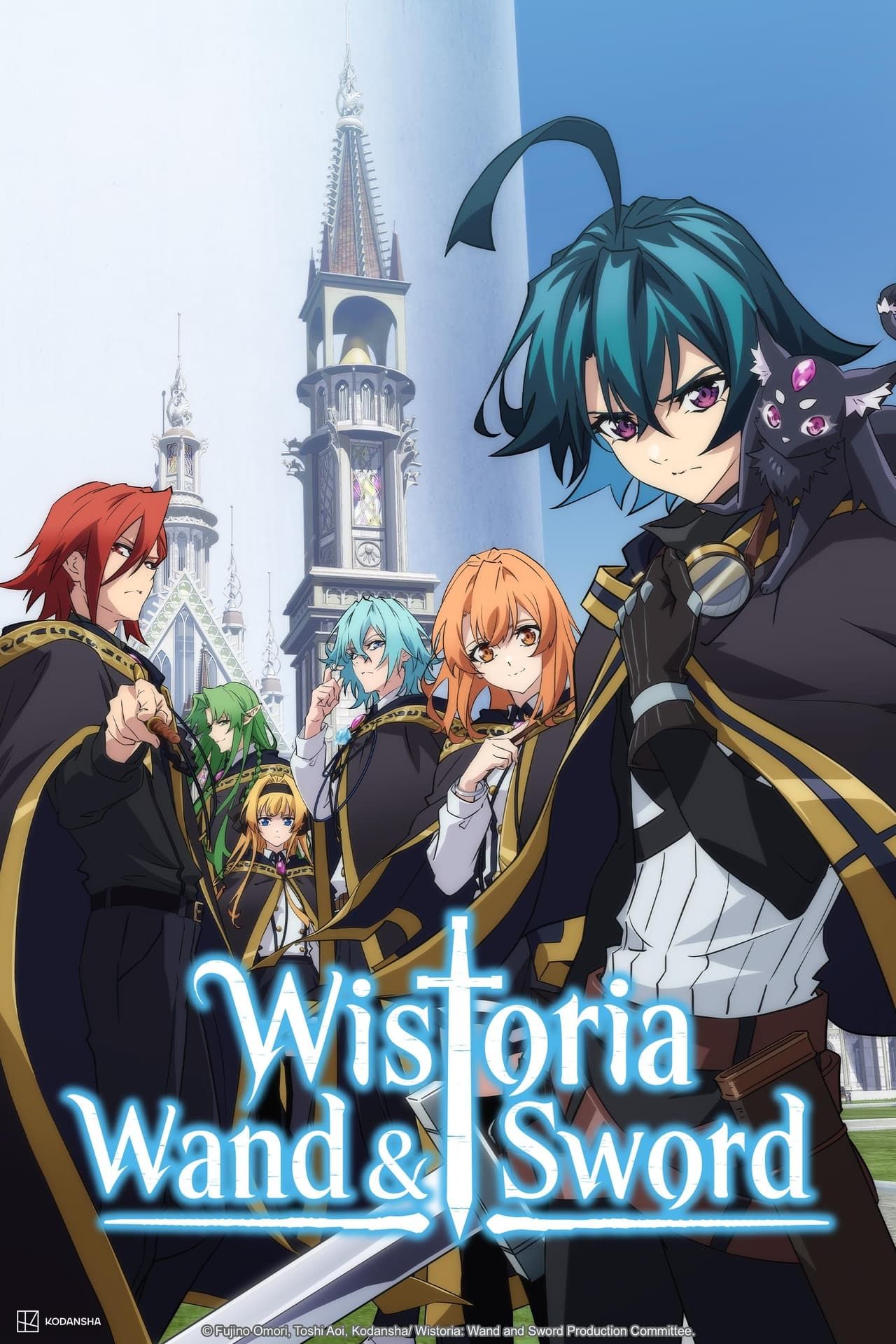 Wistoria Wand And Sword Season 2 Release Date