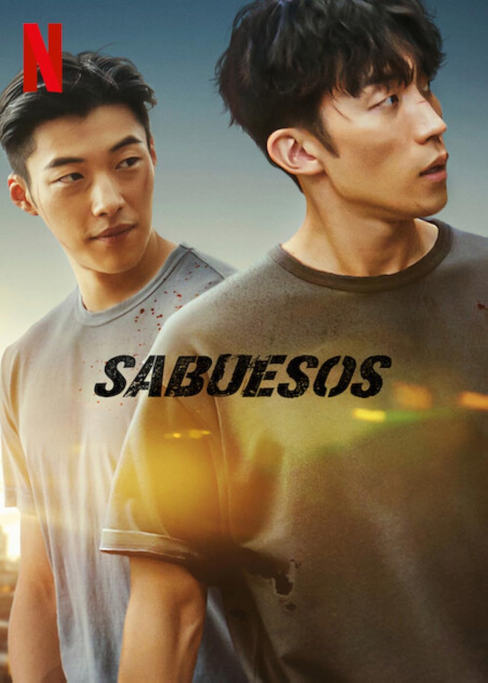 Woo Do-Hwan - Woo Do-hwan’s Height: K-Drama Heartthrob Revealed
