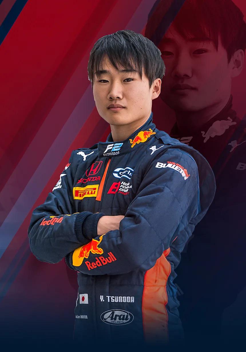 Yuki Tsunoda height (1,59m) compared to other drivers : r/formuladank - Yuki Tsunoda Height – How Tall Is the F1 Speedster?
