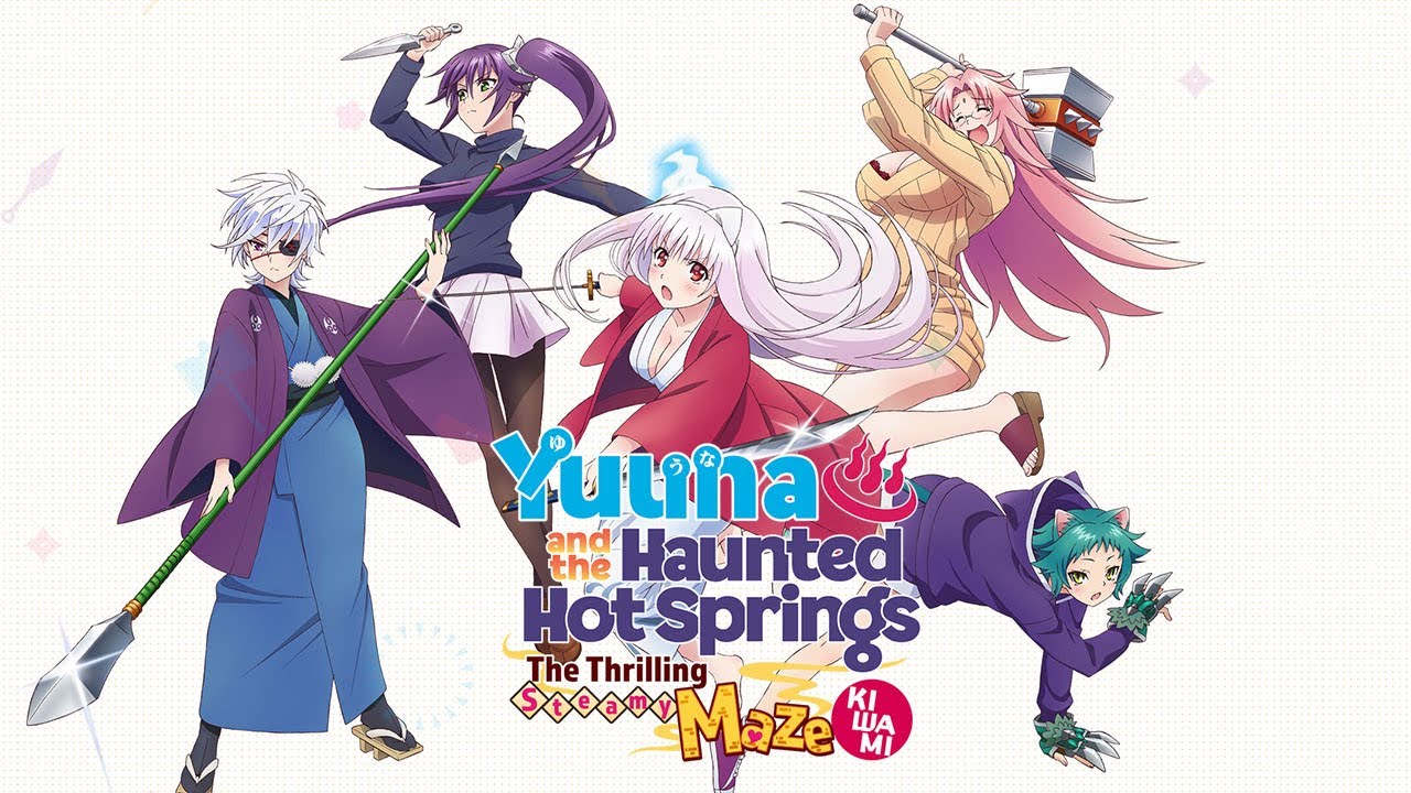 Yuuna and the Haunted Hot Springs: The Thrilling Steamy Maze Kiwami - yuuna and the haunted hot spring